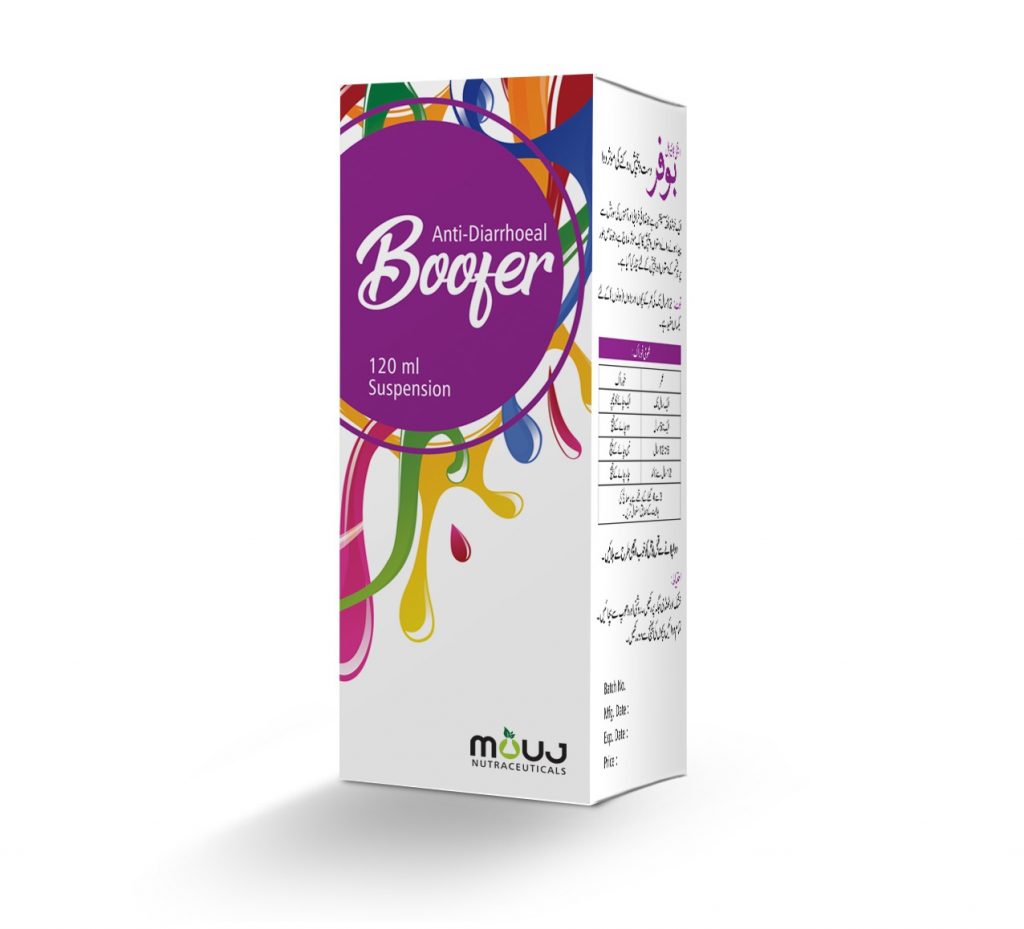 Boofer Syrup is supportive for safe relief from diarrhea in infants, children & adults